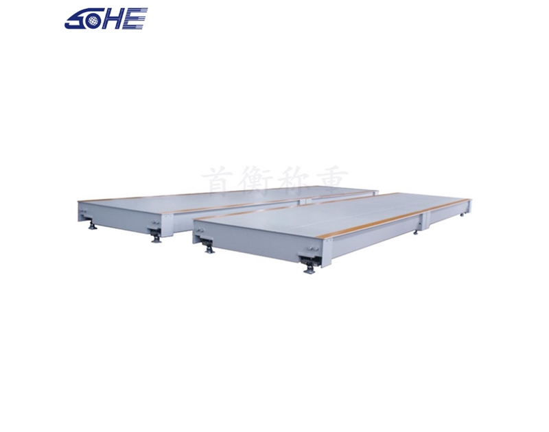 標(biāo)準(zhǔn)式汽車(chē)衡